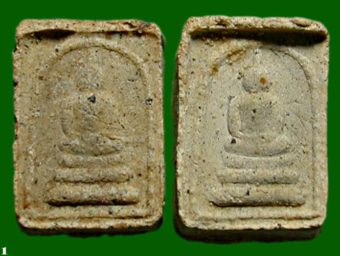 2 องค์ พระสมเด็จจิ๋ว วัดสันติคีรีเขต ชลบุรี........เคาะเดียวแดง      