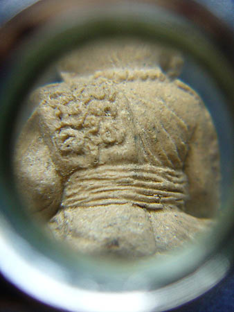 T7.3 พระฤาษี หลวงปู่พรหมมา เขมจาโร สำนักสงฆ์สวนหินผานางคอย