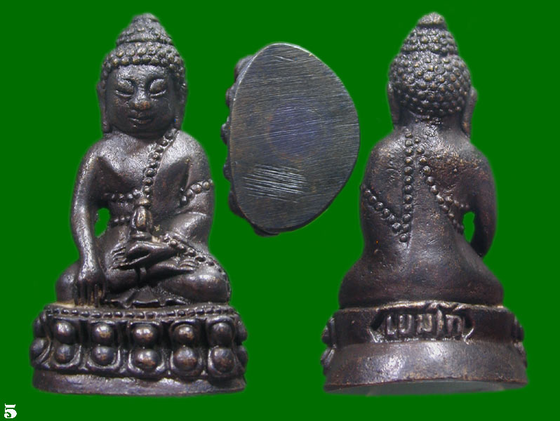 2 องค์ ..กริ่งชนะศึกชายแดน ปี 2528 + เหรียญปลอดภัยตลอดกาล ปี 2538 .......เคาะเดียวแดง    