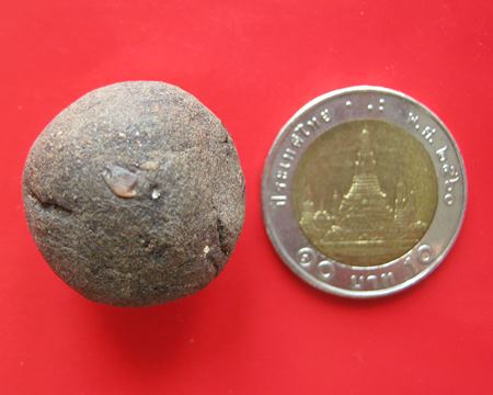 ลูกอม หลวงปู่ลมัย(ละมัย) เนื้อชานหมากผสมมวลสารเก่า + รูปถ่าย รุ่นเสาร์ห้าอจินตรัย รวยทันตา ปี 2554