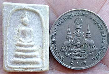 *พิมพ์คะแนนหลังพระสิวลี (บล็อควัด) ปี๒๕๑๕ เนื้อผงน้ำมัน หลวงพ่อกวย วัดโฆสิตาราม ชัยนาท*