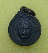 เหรียญกลมเล็ก หลวงพ่อบุญเย็น ฐานธัมโม สำนักพระเจ้าพรหมมหาราช อ.ฝาง จ.เชียงใหม่