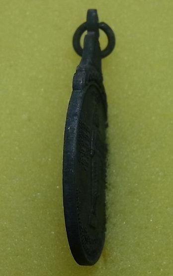 เหรียญ หลวงพ่อบุญเย็น ฐานธัมโม สำนักพระเจ้าพรหมมหาราช อ.ฝาง จ.เชียงใหม่