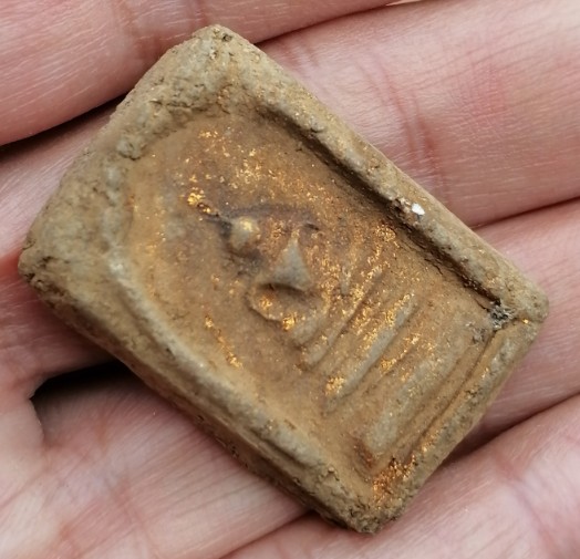 พระสมเด็จทรายเสก​ พิมพ์เกศยาว หลวงพ่อกวย วัดโฆสิตาราม จ.ชัยนาท​ ยุคต้น​ ปี​ 2500-2509​ เคาะเดียว(4) 