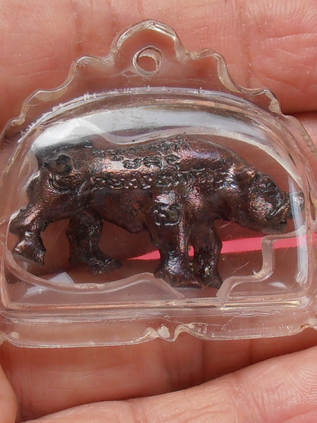 หมู(ใหญ่)หลวงปู่เส็ง วัดบางนา รุ่นแรก ปี๒๕๒๑