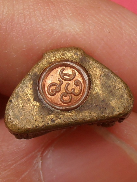 พระกริ่งอุดมชัย หลวงพ่ออุตมะ วัดวังก์วิเวการาม จ.กาญจนบุรี ปี๒๕๓๓