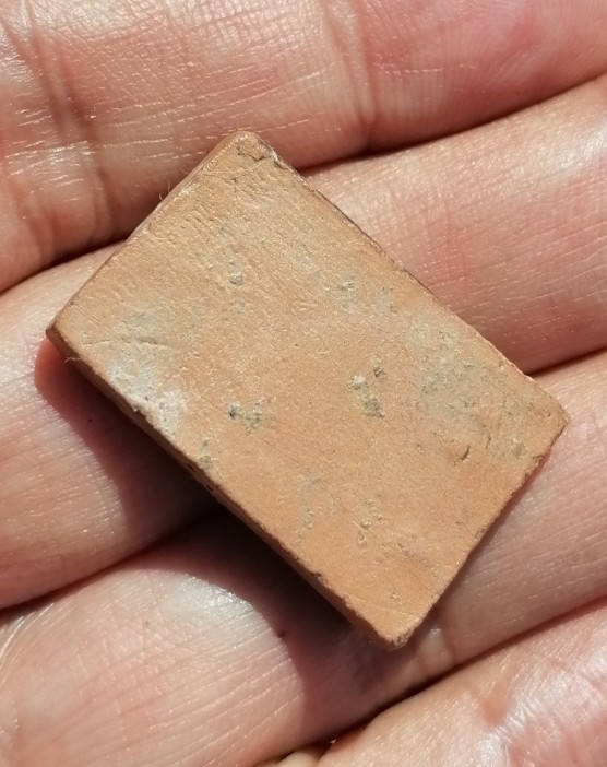 พระสมเด็จแหวกม่านซุ้มประตู(แหวกม่านลอยน้ำ)หลวงพ่อกวย เนื้อดิน ยุคต้น เคาะเดียว   