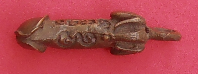 ปลัดขิกหลวงพ่อยิด วัดหนองจอก ประจวบคีรีขันธ์