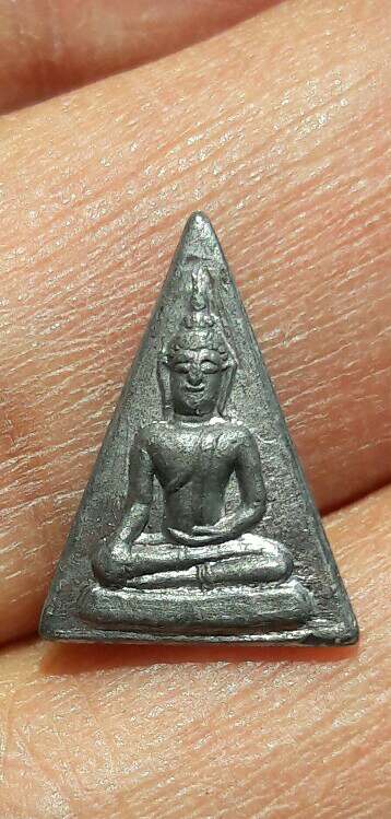 พระไม่ทราบที่ เคาะเดียว   