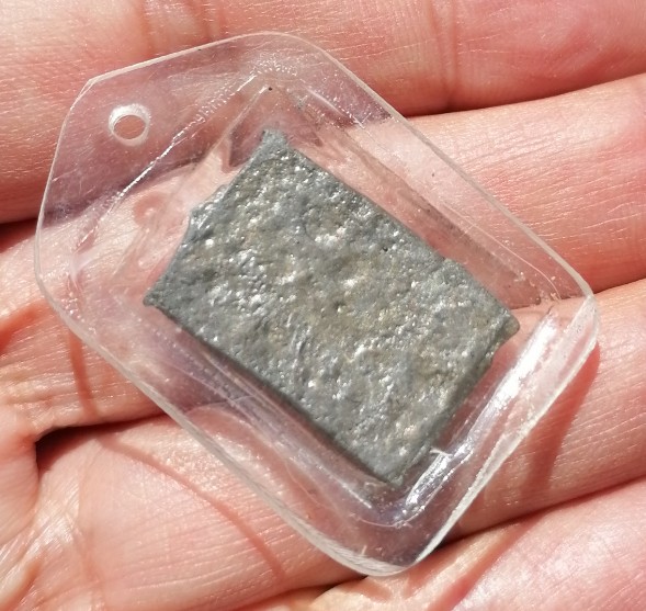 พระไม่ทราบที่ เคาะเดียว     