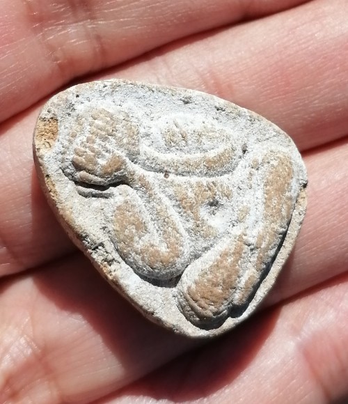 พระไม่ทราบที่ เคาะเดียว   