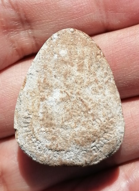 พระไม่ทราบที่ เคาะเดียว   