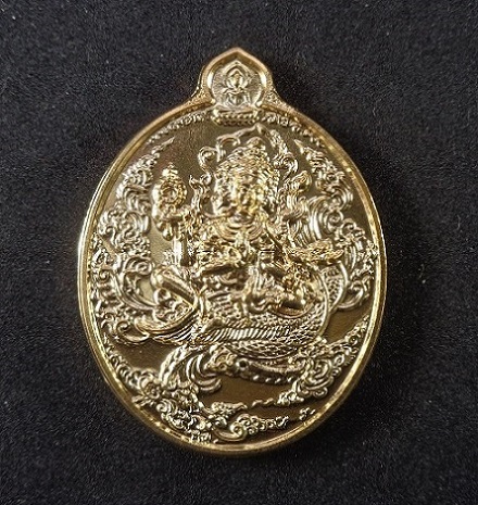 เหรียญสิทธิธาดามหาพรหม หลวงปู่เย็น วัดแก่งสะเดา จ.สระแก้ว เนื้อทองแดง ครอบหน้ากากทองทิพย์ สวยครับ