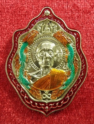 เหรียญมังกรคู่ ๑๖๘ หลวงปู่โต๊ะ ออกวัดถ้ำสิงโตทอง จ.ราชบุรี รุ่นโคตรเศรษฐี ๑๖๘ ปี ๒๕๖๖ สวยครับ