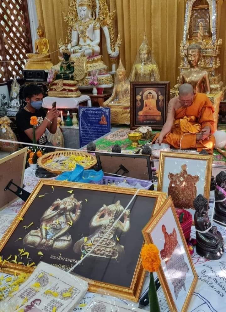 พระปิดตาปิดทวารมหาบารมี หลวงปู่มหาศิลา สิริจันโท วัดโพธิ์ศรีสะอาด จ.กาฬสินธุ์ 