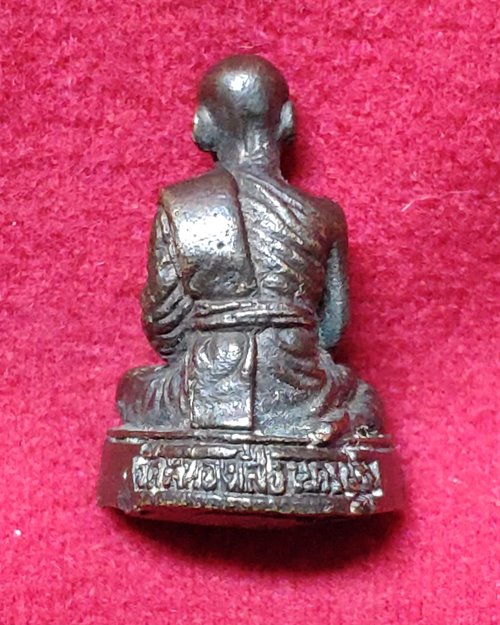 รูปหล่อโบราณ หลวงพ่ออั้น ใต้ฐานอุดโค๊ด วัดหนองเสือ ต.หนองดินแดง อ.เมือง จ.นครปฐม