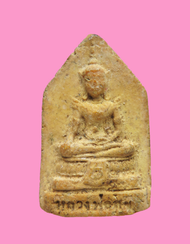 พระแก้วมรกต หลวงพ่อทองสุข วัดโพธิ์ทรายทอง พิธีวัดชิโนรส ปี 12