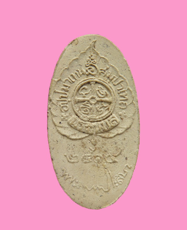 พระพนัสบดี เนื้อผง หลวงปู่ทิม วัดละหารไร่ ปี 14