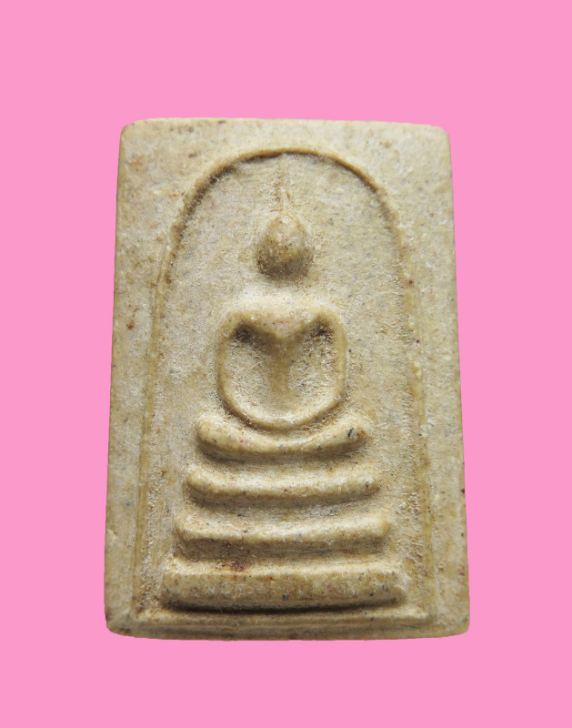 สมเด็จวัดไก่เตี้ย ตลิ่งชัน กทม. ตราใหญ่