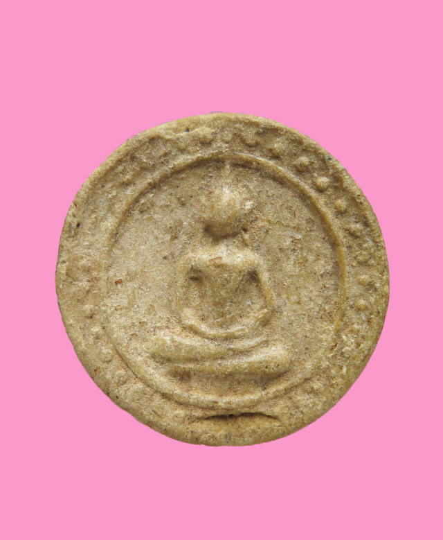 พระสมเด็จ พิมพ์จันทร์ลอย หลังงบน้ำอ้อย เจ้าคุณนร วัดศีลขันธ์ ปี 13