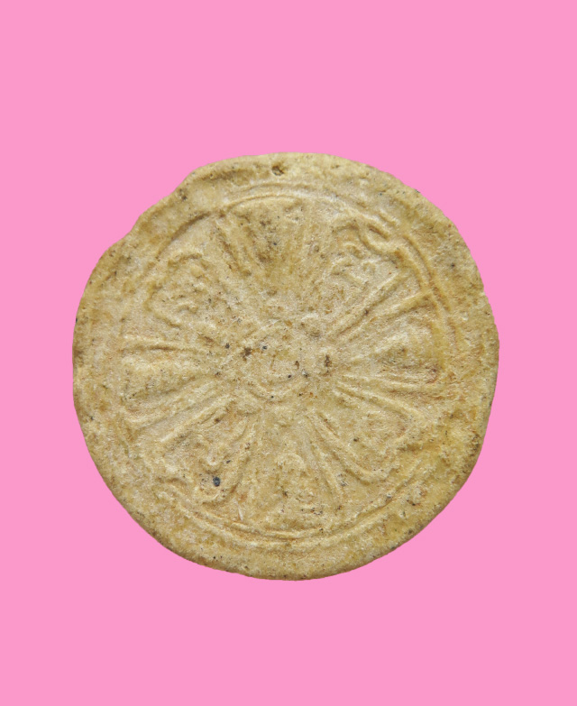 พระสมเด็จ พิมพ์จันทร์ลอย หลังงบน้ำอ้อย เจ้าคุณนร วัดศีลขันธ์ ปี 13