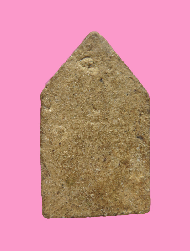 ขุนแผน เก่า