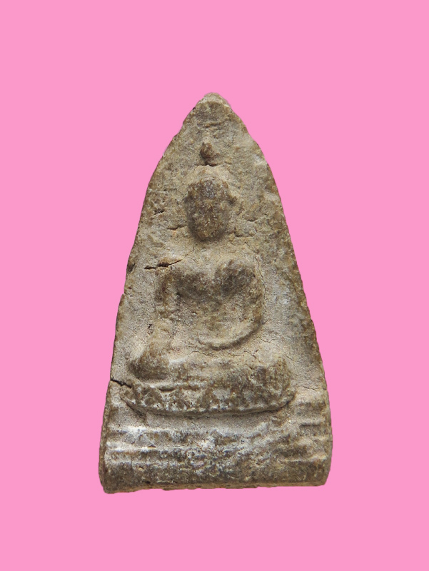 นางพญา ฐานบัว