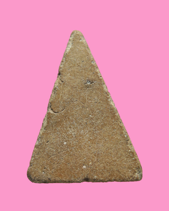 นางพญาเกศยาว เก่า