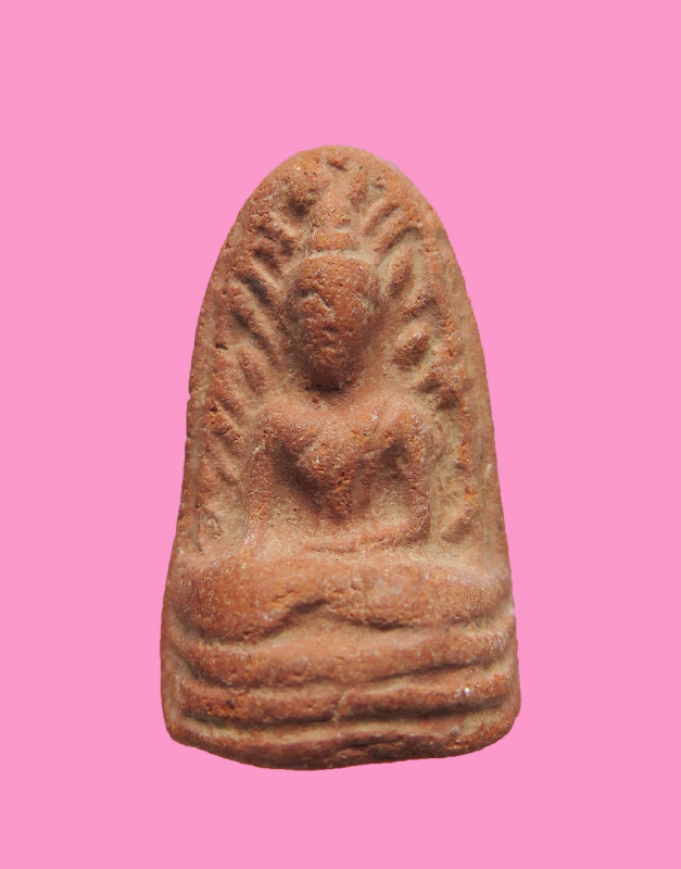 พระรอด หลังยันต์ เสาร์ห้า