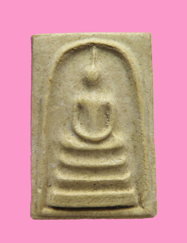 สมเด็จ วทท