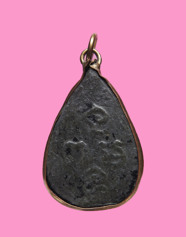 พระกลีบบัว เนื้อตะกั่วชุบรัก หลังยันต์ หลวงพ่อเดิม วัดหนองโพ