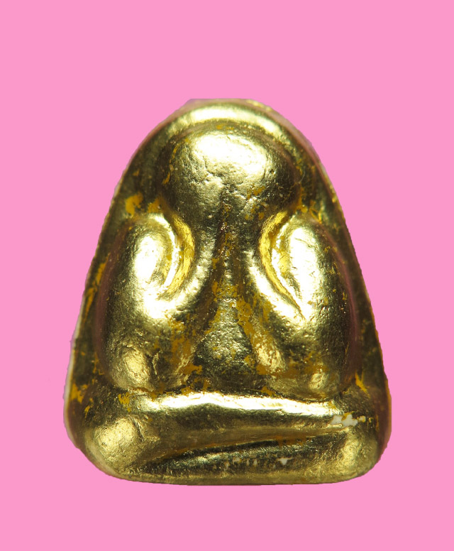 พระปิดตา หลวงปู่โทน วัดเขาน้อยคีรีวง 