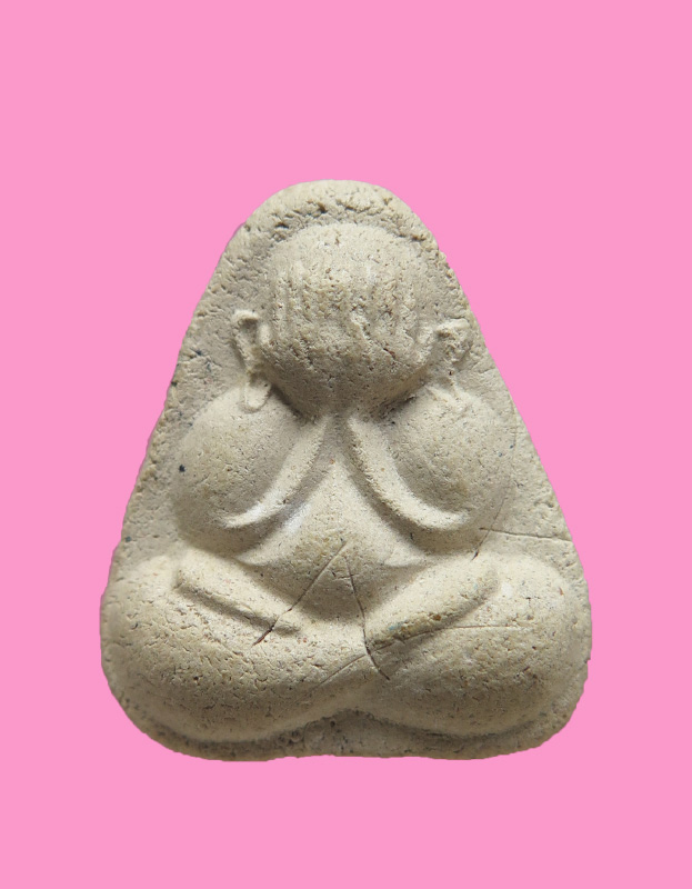 พระปิดตา หลวงพ่อฟู วัดบางสมัคร ฉะเชิงเทรา