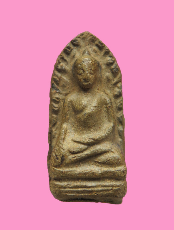 พระรอดชัยฤทธิ์ พิธิใหญ่ 