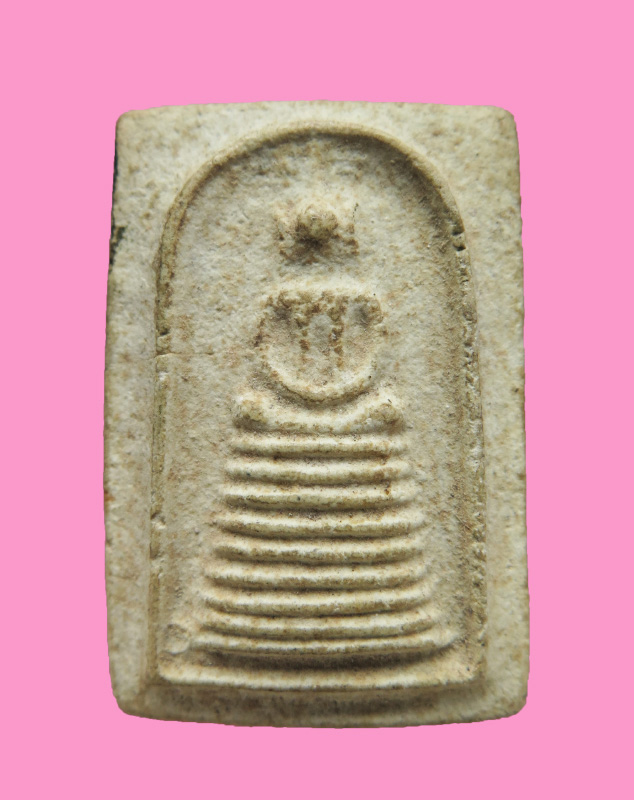 สมเด็จ หลังจาร มะอะอุ