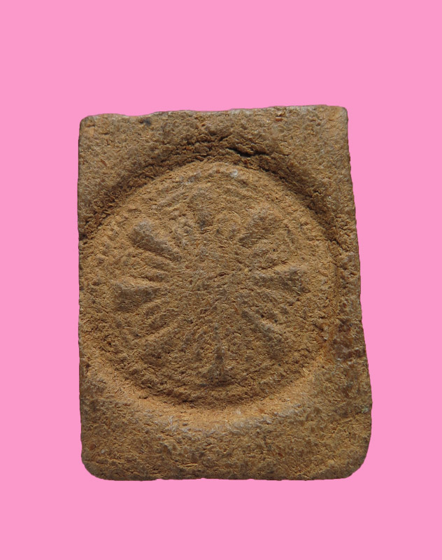 สมเด็จ เนื้อชานหมาก หลังงบน้ำอ้อย