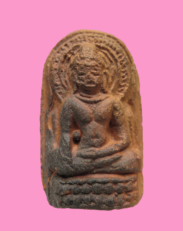 พระพิมพ์วัดศรีเทพ เนื้อดิน หลังยันต์