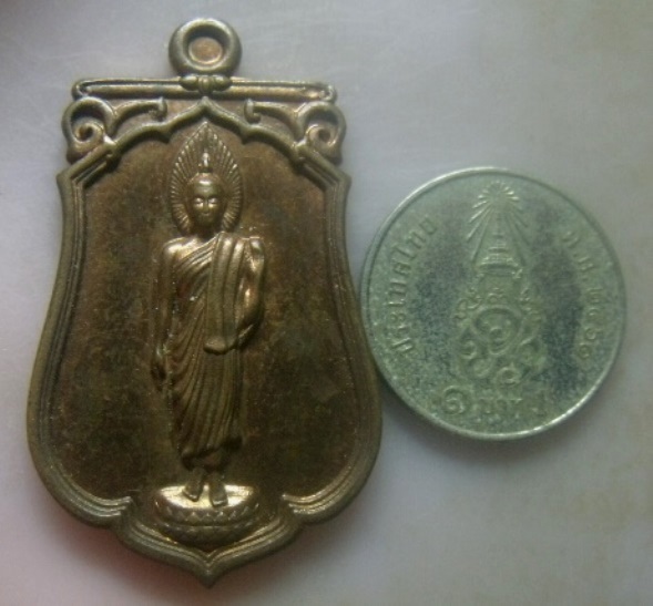 **เบา​ๆ​**เหรียญเสมาโภคทรัพย์ พระปางลีลา ๒๕ พุทธศวรรษ ปี ๒๕๕๕**สวยๆ เชิญชมครับ