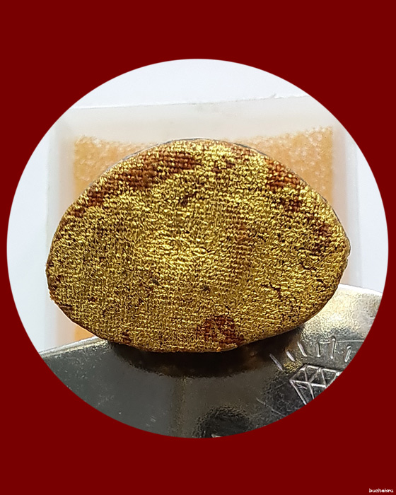 พระกริ่งชินบัญชรบรมครู 32 เนื้อนวโลหะ ปี 2549 จัดสร้างโดยมูลนิธิหลวงปู่ทิม อิสริโก หลวงพ่อสาครเททอง