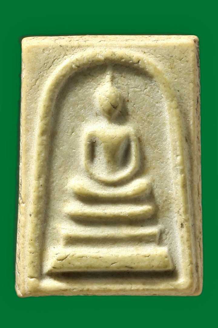 พระสมเด็จ พิมพ์คะแนน