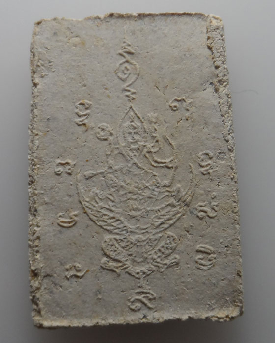 พระสมเด็จ หลังนารายณ์ทรงครุฑ หลวงปู่นะ วัดหนองบัว จ.ชัยนาท