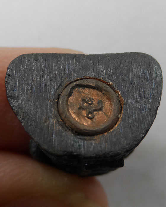 รูปเหมือนอุดกริ่ง หลวงพรมห์ วัดท่าขวัญ จ.แพร่ 