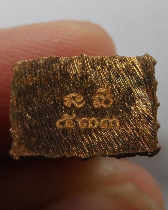 รูปหล่อท้าวเวสสุวรรณ บันดาลทรัพย์ หลวงปู่บุดดา วัดป่าใต้พัฒนาราม จ.สระแก้ว ปี๒๕๖๔