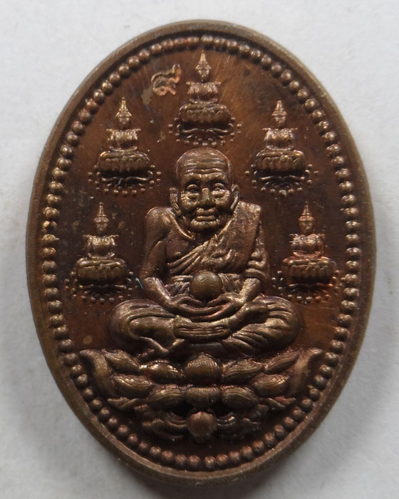 เหรียญหลวงปู่ทวด รุ่นมหานิรันตรายโพธิสัตว์ หลวงพ่อหนุน สุวิชโย วัดพุทธโมกพลาราม จ.สกลนคร