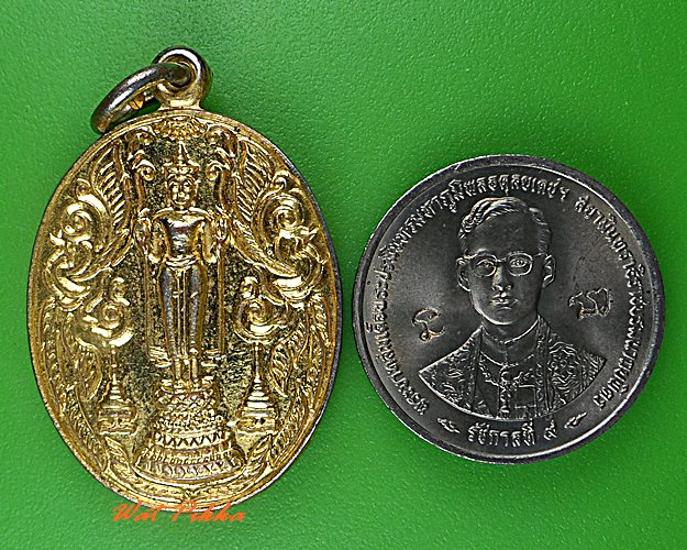 เหรียญหลวงพ่อบ้านแหลม วัดต้นสน เพชรบุรี .C488.