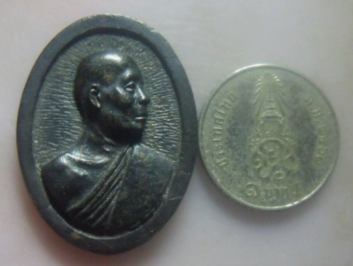 **เบา​ๆ​**เหรียญหล่อหลวงพ่อมิ่ง วัดลำพะยา อ.เมือง จ.ยะลา**สวยๆ