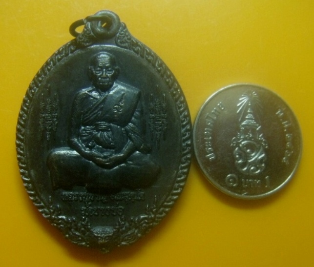 **เบาๆ**เหรียญหลวงปู่ชาญ อิณมุตฺโต วัดบางบ่อ จ.สมุทรปราการ ปี ๒๕๖๑**ตอกโค้ด สวยๆ