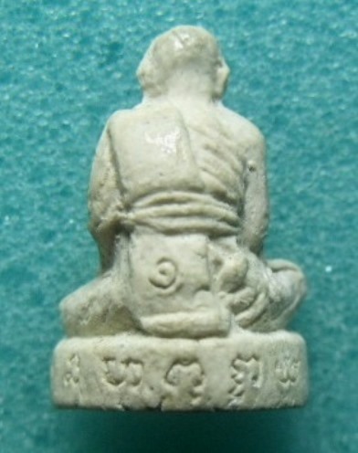 **เบา​ๆ​**พระรูปเหมือนเนื้อว่าน108 รุ่นแรก หลวงปู่เขียว อินทมุนี วัดหรงบน จ.นครศรีฯ**สวยๆ 