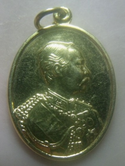 **เบาๆ**เหรียญรัชกาลที่๕ หลังหลวงพ่อศรีนวล วัดเพลง จ.นนทบุรี ปี ๒๕๓๖**กะไหล่ทอง สวยๆ