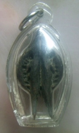 **เบาๆ**พญาเล็บครุฑ เครื่องรางไม้มหามงคล มหาอำนาจ ที่มีลักษณะเป็นเล็บ เหมือนเล็บพญาครุฑ**เลี่ยมสวย